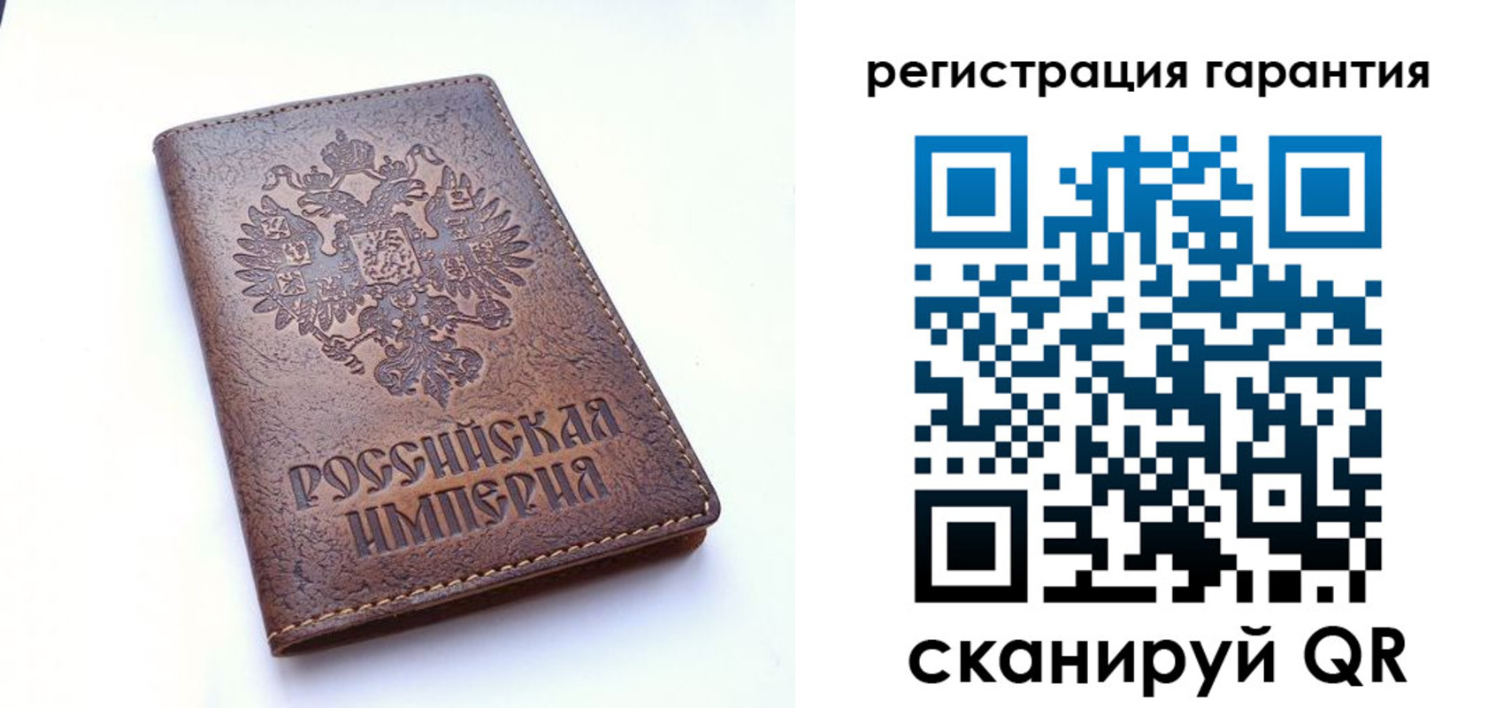 прописка регистрация в Новокубанске